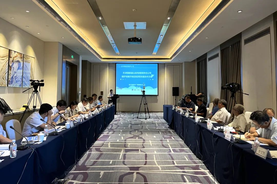 尊龙凯时人生就是搏·Z6(中国区)官方网站