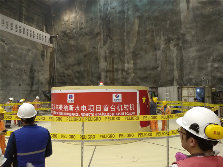 尊龙凯时人生就是搏·Z6(中国区)官方网站