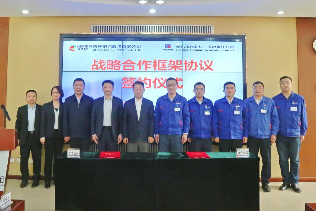 尊龙凯时人生就是搏·Z6(中国区)官方网站