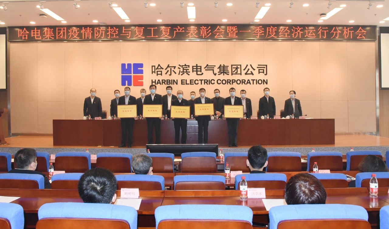 尊龙凯时人生就是搏·Z6(中国区)官方网站