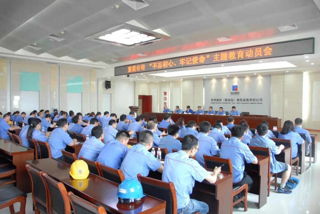 尊龙凯时人生就是搏·Z6(中国区)官方网站