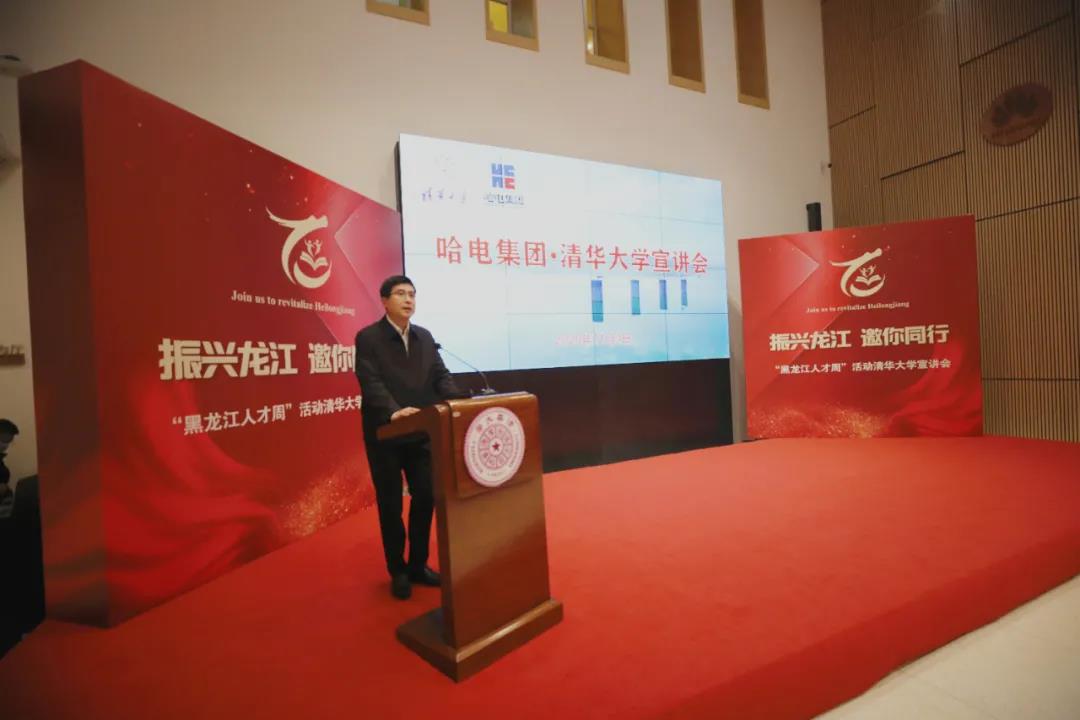 尊龙凯时人生就是搏·Z6(中国区)官方网站