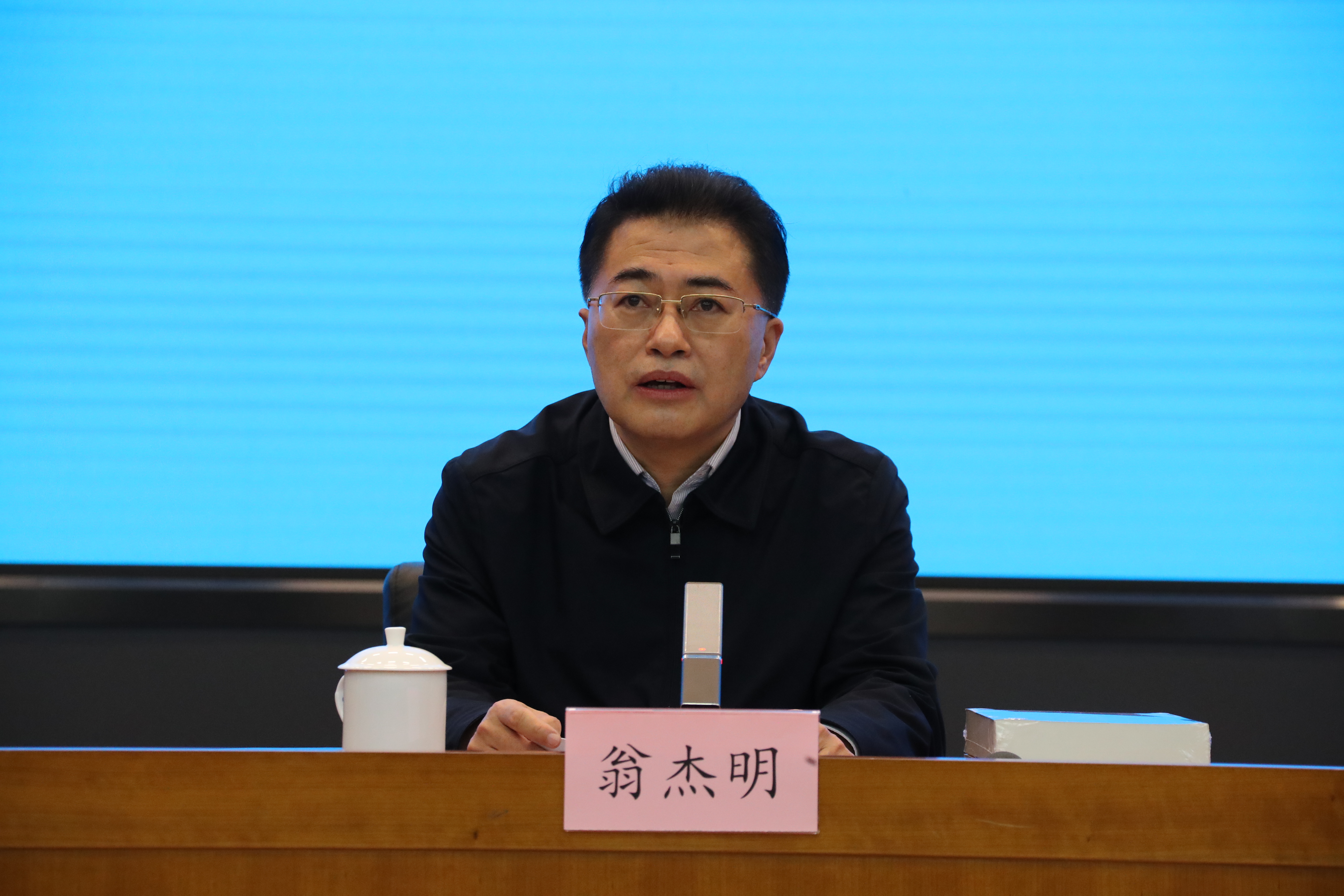 尊龙凯时人生就是搏·Z6(中国区)官方网站