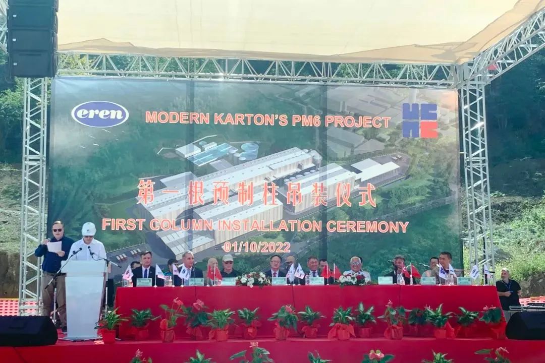 尊龙凯时人生就是搏·Z6(中国区)官方网站