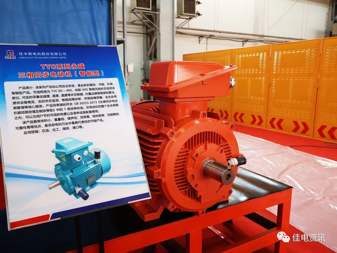 尊龙凯时人生就是搏·Z6(中国区)官方网站