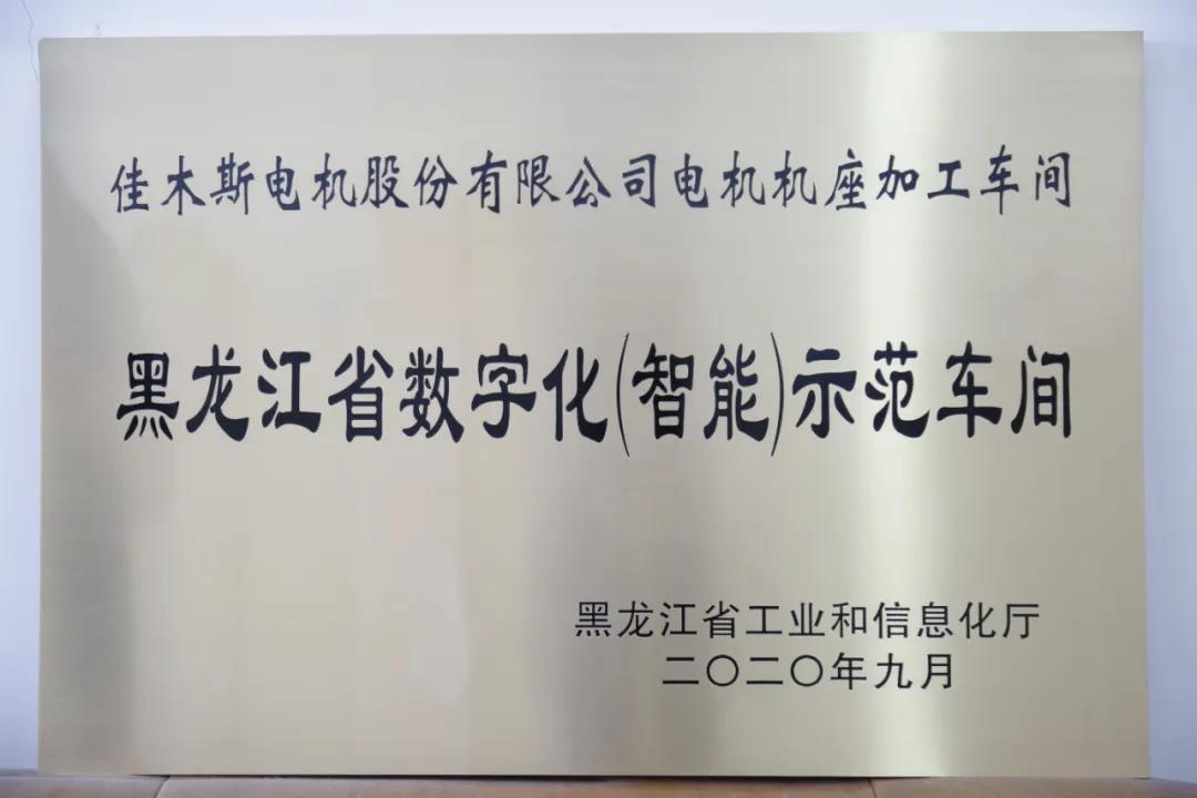 尊龙凯时人生就是搏·Z6(中国区)官方网站