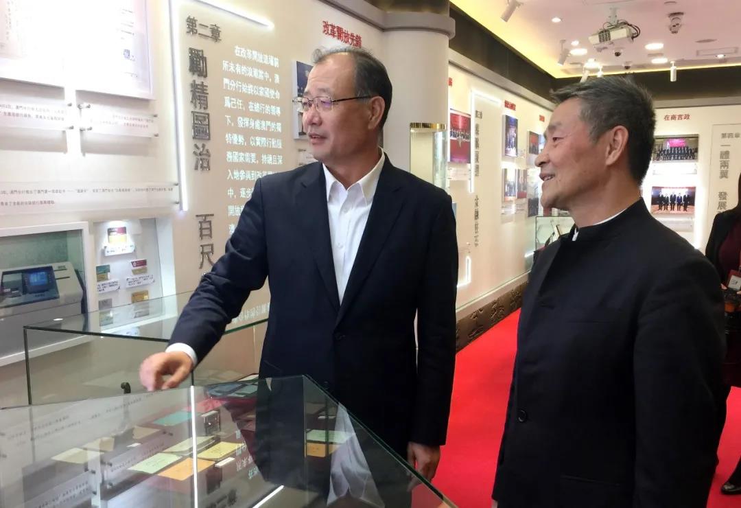 尊龙凯时人生就是搏·Z6(中国区)官方网站