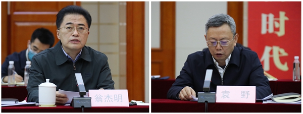 尊龙凯时人生就是搏·Z6(中国区)官方网站