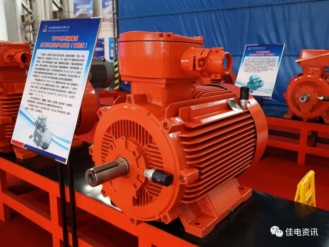 尊龙凯时人生就是搏·Z6(中国区)官方网站