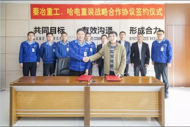 尊龙凯时人生就是搏·Z6(中国区)官方网站