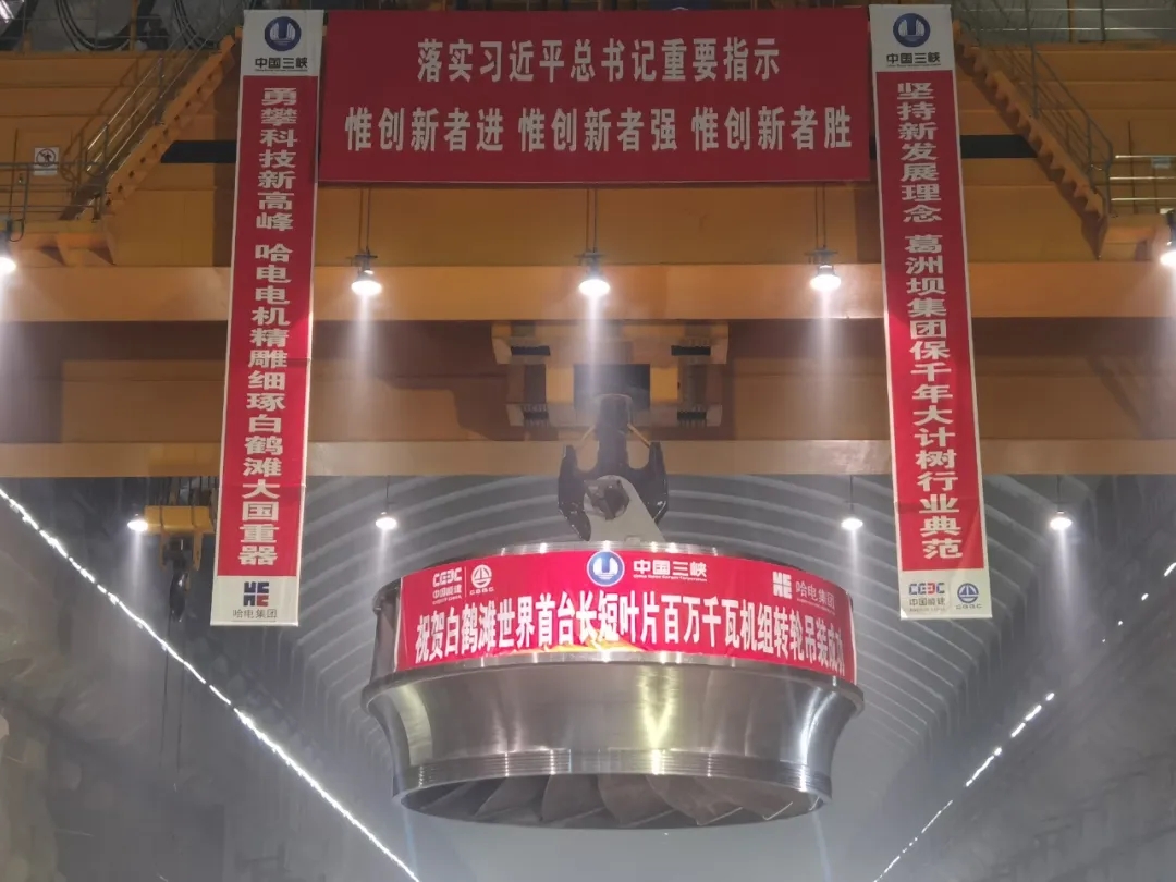 尊龙凯时人生就是搏·Z6(中国区)官方网站