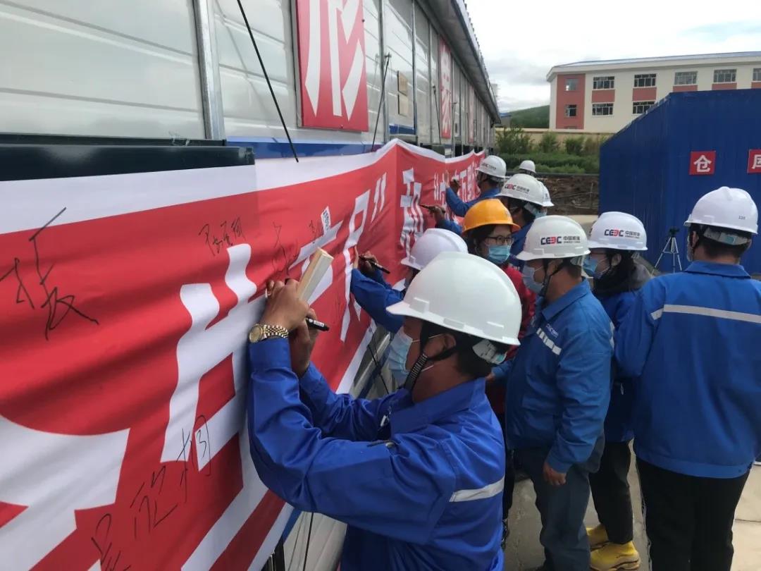 尊龙凯时人生就是搏·Z6(中国区)官方网站