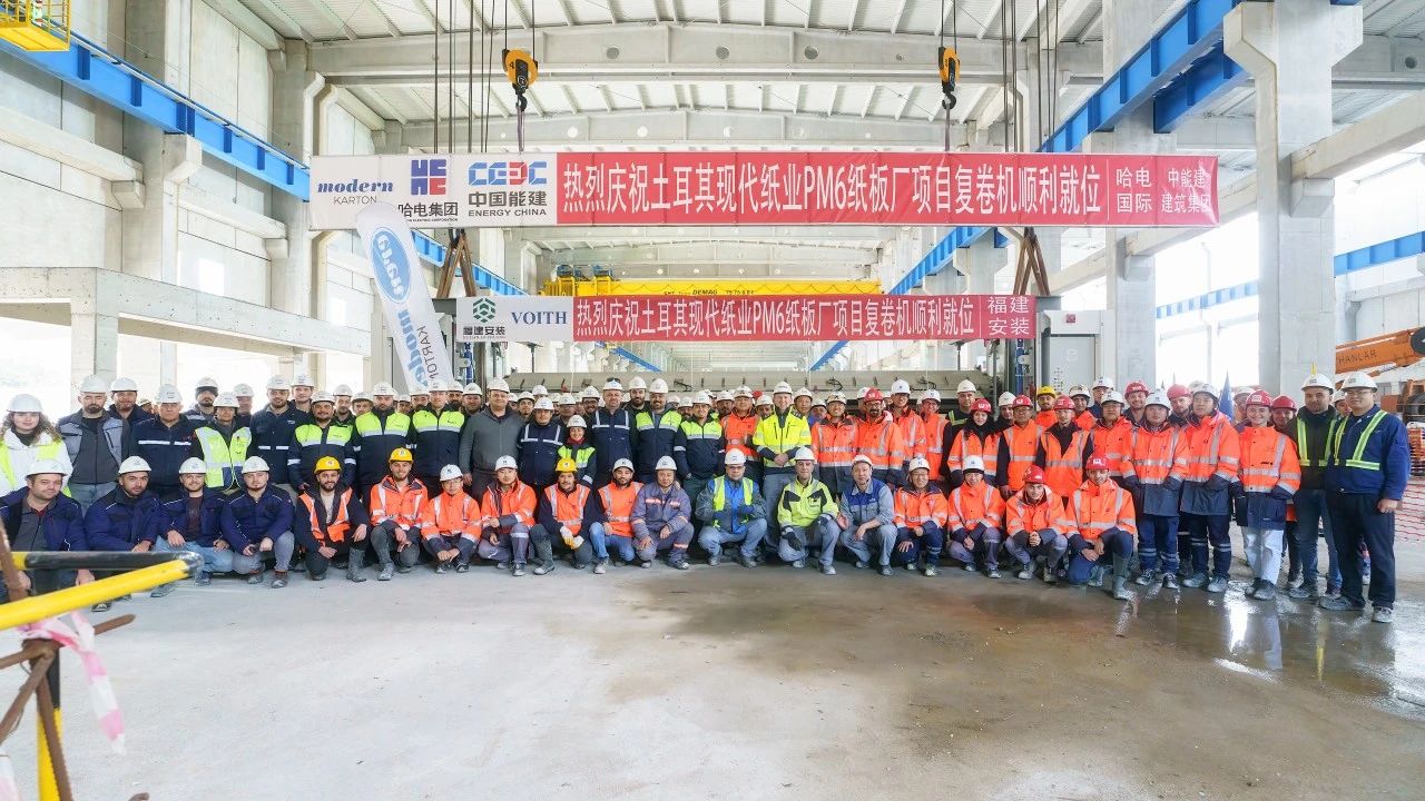 尊龙凯时人生就是搏·Z6(中国区)官方网站