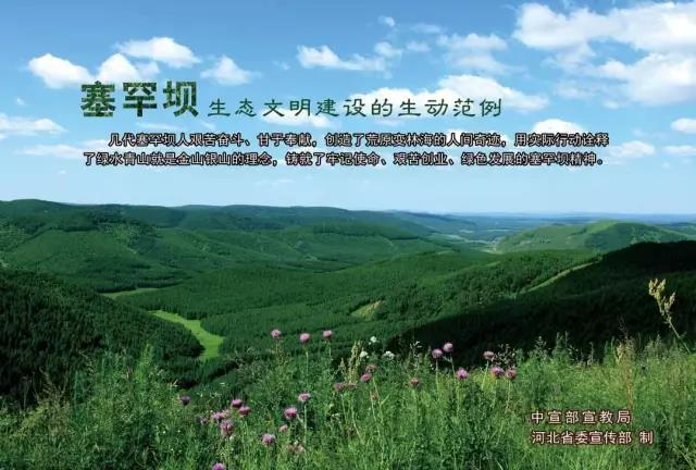 尊龙凯时人生就是搏·Z6(中国区)官方网站