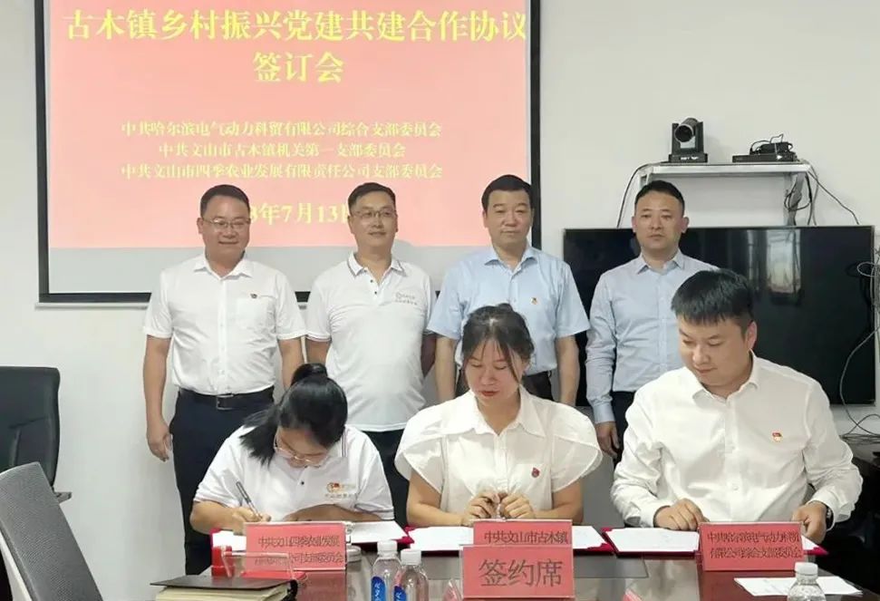 尊龙凯时人生就是搏·Z6(中国区)官方网站