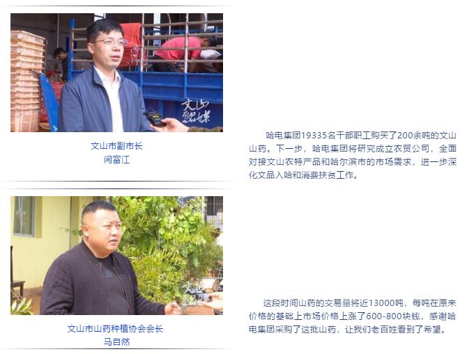 尊龙凯时人生就是搏·Z6(中国区)官方网站