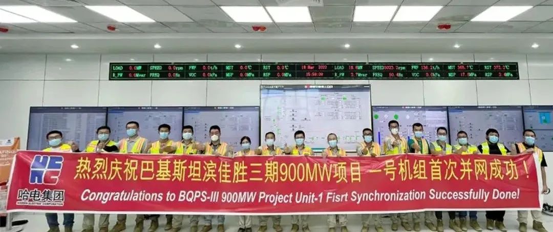 尊龙凯时人生就是搏·Z6(中国区)官方网站