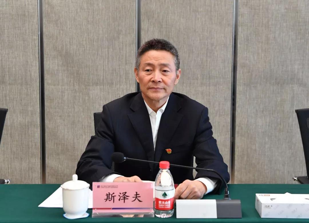 尊龙凯时人生就是搏·Z6(中国区)官方网站