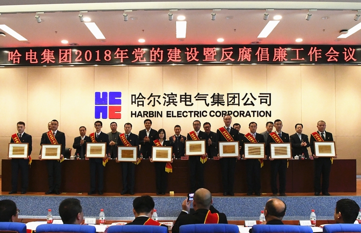 尊龙凯时人生就是搏·Z6(中国区)官方网站