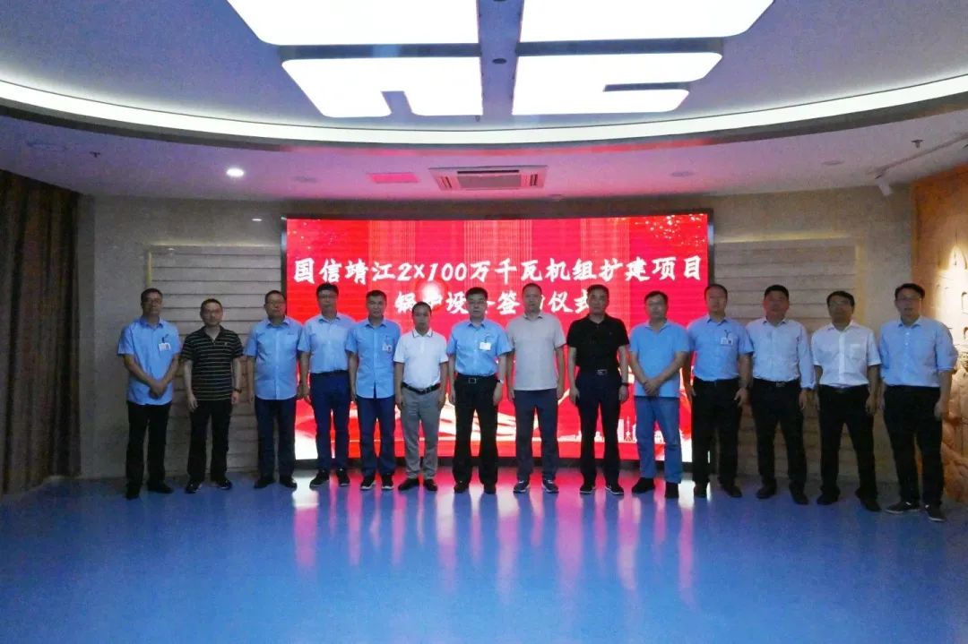 尊龙凯时人生就是搏·Z6(中国区)官方网站