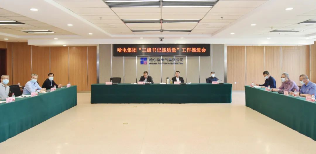 尊龙凯时人生就是搏·Z6(中国区)官方网站