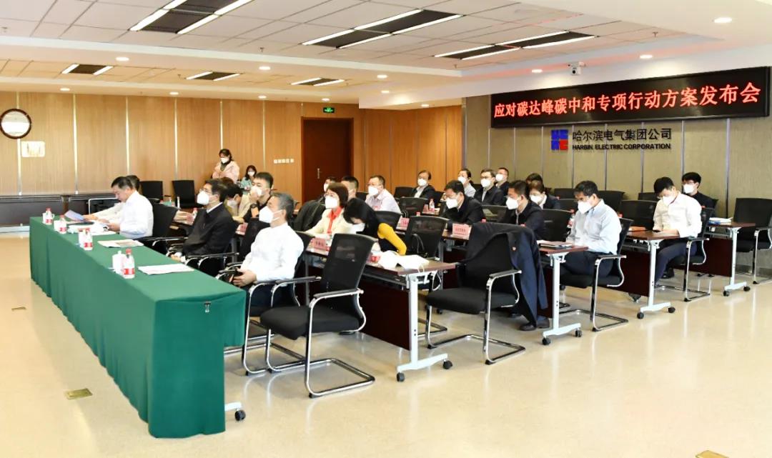 尊龙凯时人生就是搏·Z6(中国区)官方网站