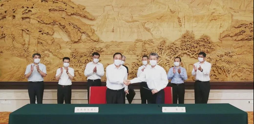 尊龙凯时人生就是搏·Z6(中国区)官方网站