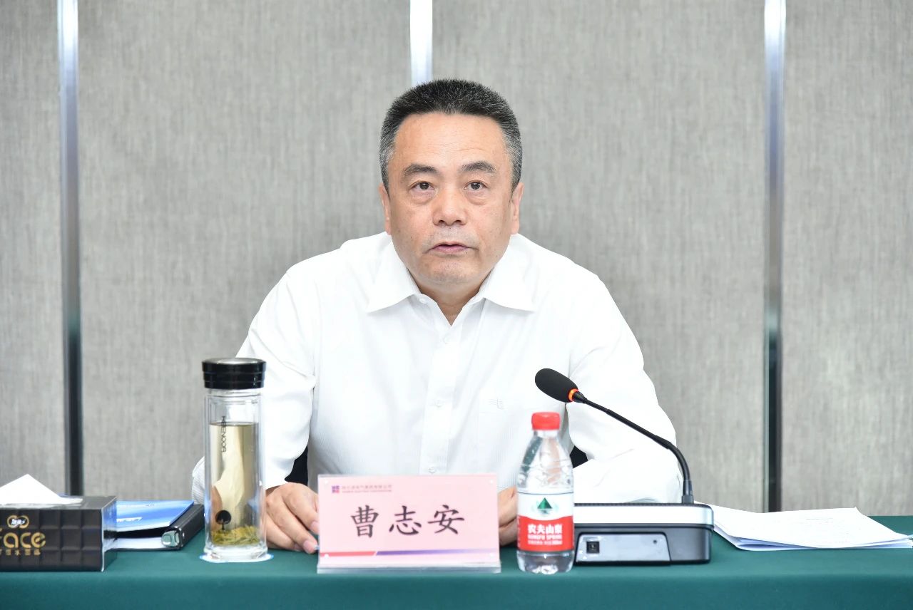 尊龙凯时人生就是搏·Z6(中国区)官方网站