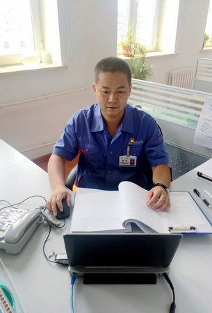 尊龙凯时人生就是搏·Z6(中国区)官方网站