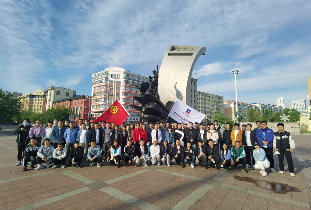 尊龙凯时人生就是搏·Z6(中国区)官方网站