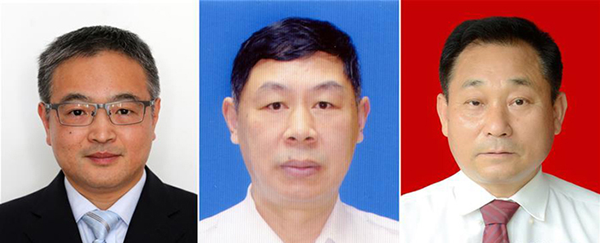 图为黄群、宋月才、姜开斌三位同志的肖像（由左至右）。。。。。。。