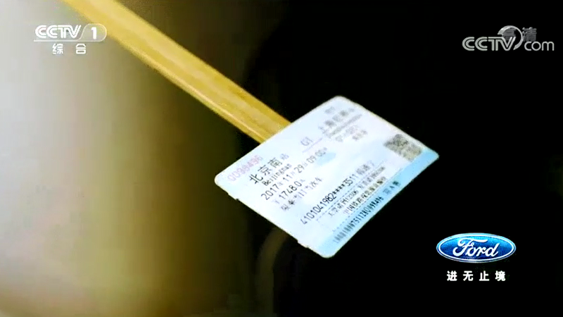 尊龙凯时人生就是搏·Z6(中国区)官方网站