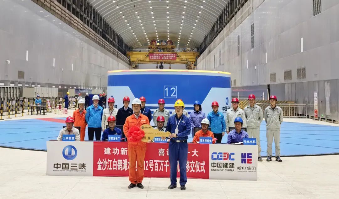 尊龙凯时人生就是搏·Z6(中国区)官方网站