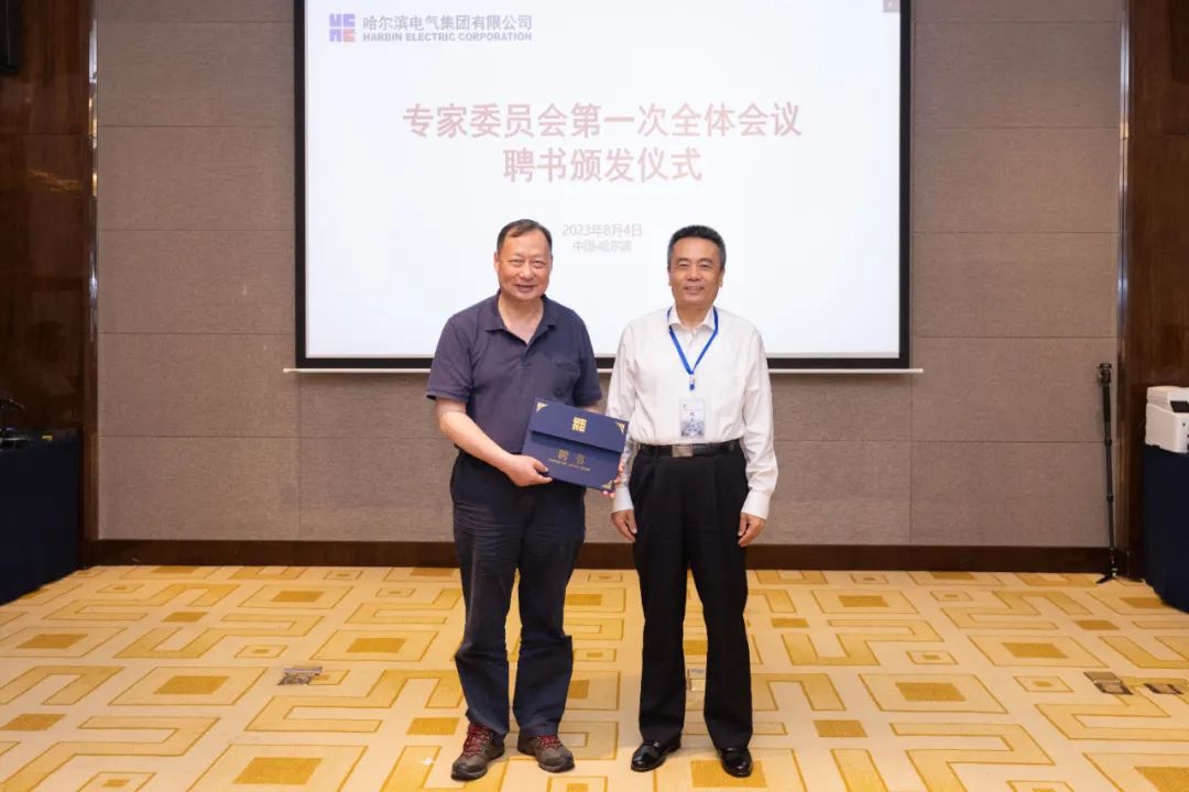 尊龙凯时人生就是搏·Z6(中国区)官方网站