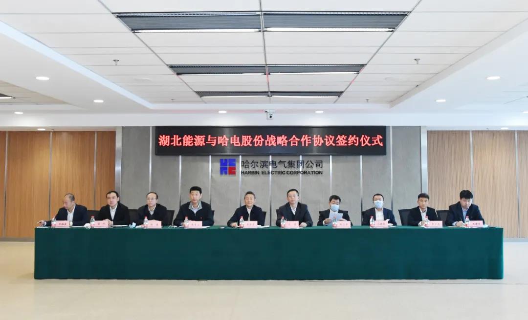 尊龙凯时人生就是搏·Z6(中国区)官方网站