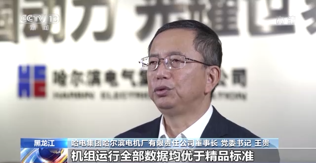 尊龙凯时人生就是搏·Z6(中国区)官方网站