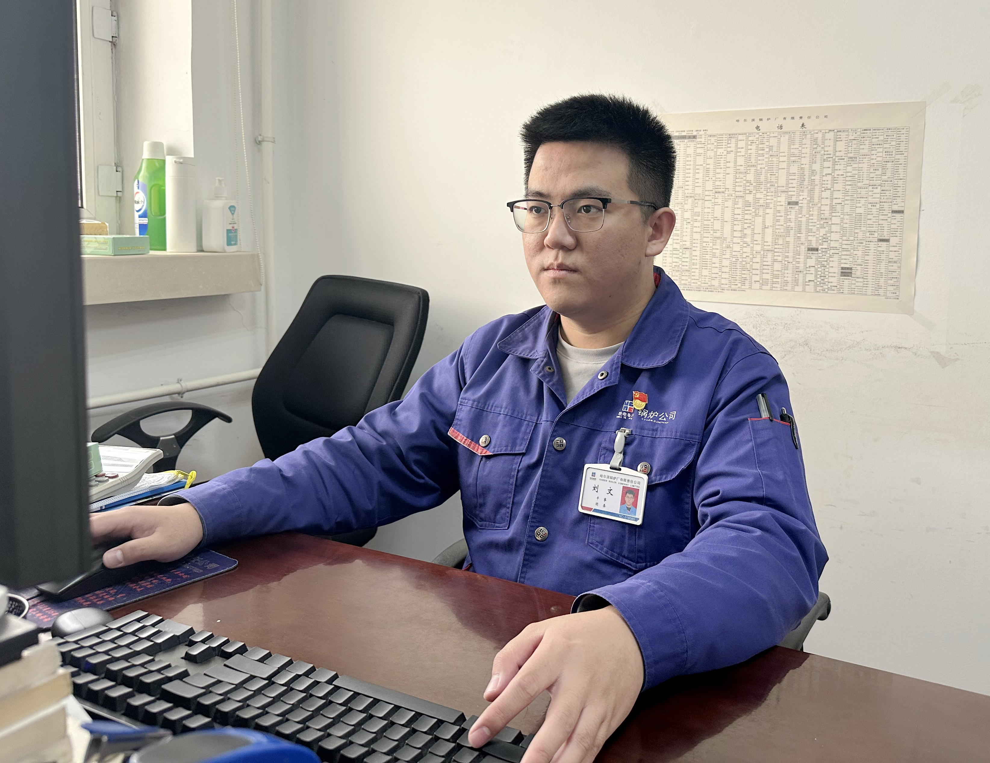 尊龙凯时人生就是搏·Z6(中国区)官方网站