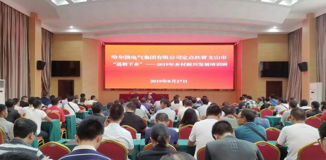 尊龙凯时人生就是搏·Z6(中国区)官方网站