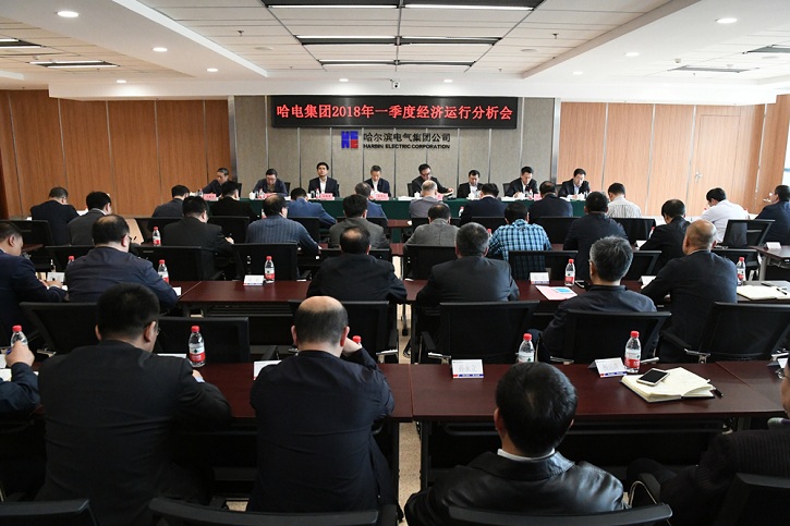 尊龙凯时人生就是搏·Z6(中国区)官方网站