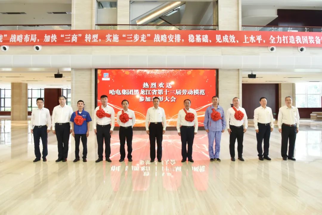 尊龙凯时人生就是搏·Z6(中国区)官方网站