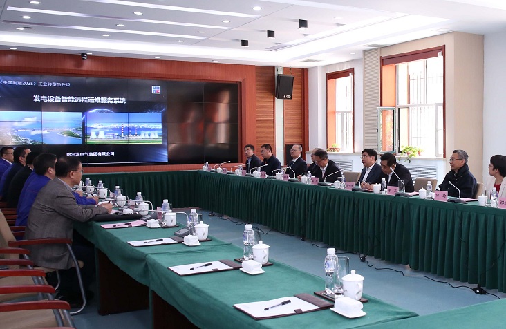 尊龙凯时人生就是搏·Z6(中国区)官方网站