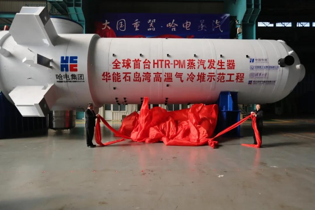 尊龙凯时人生就是搏·Z6(中国区)官方网站