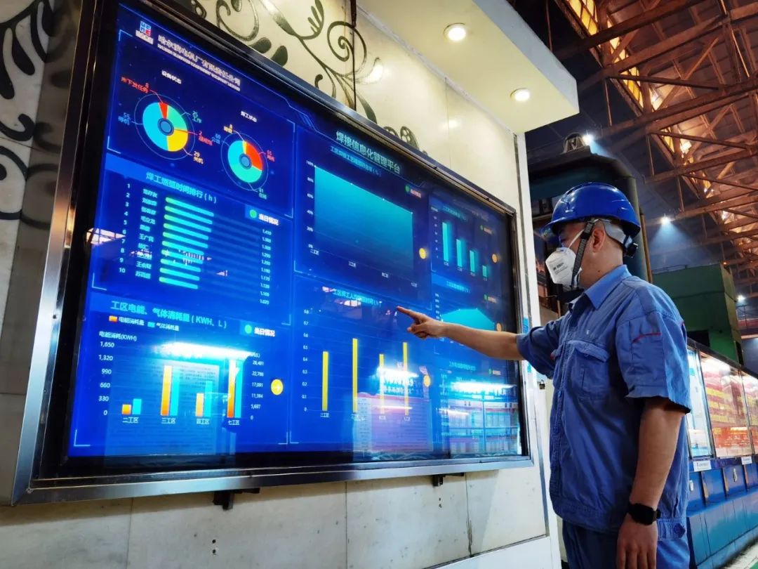 尊龙凯时人生就是搏·Z6(中国区)官方网站