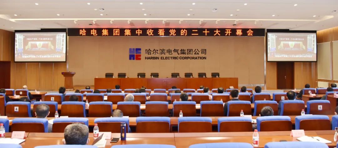 尊龙凯时人生就是搏·Z6(中国区)官方网站