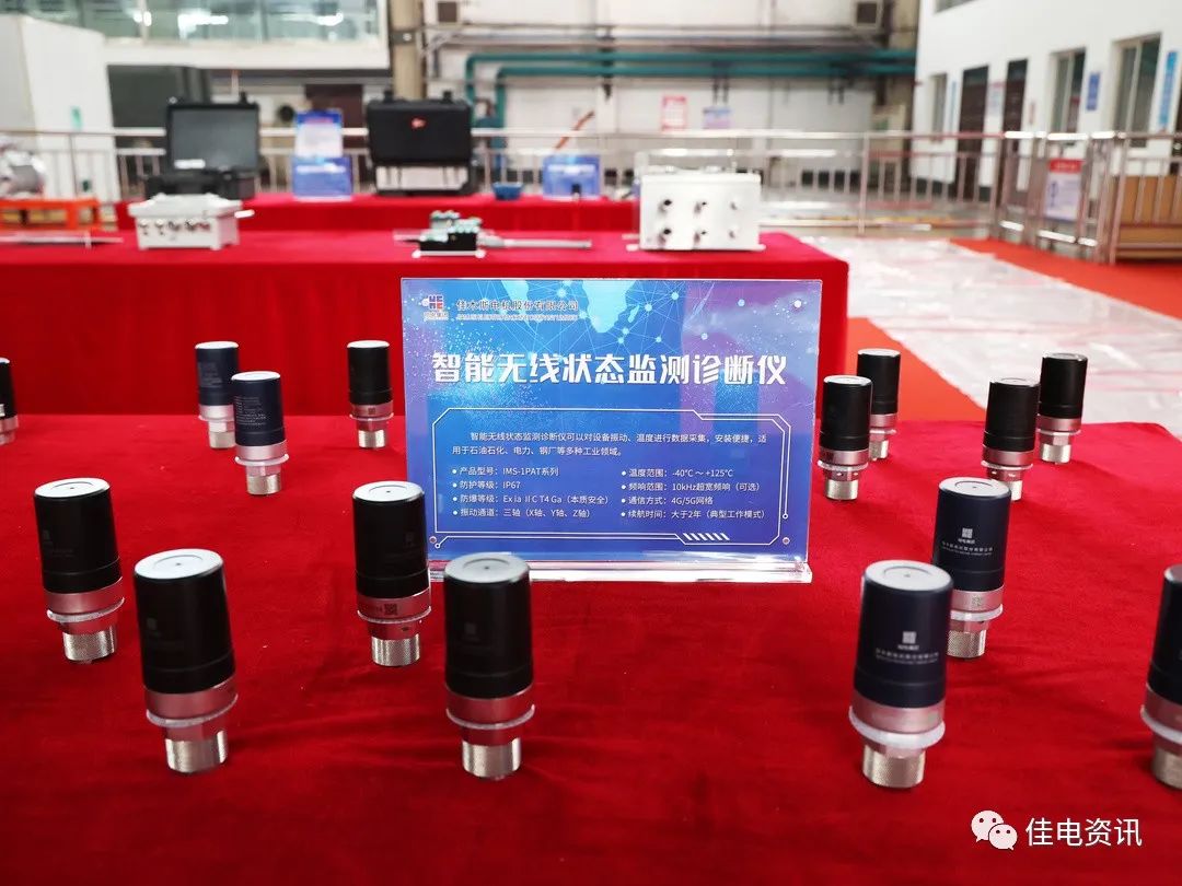 尊龙凯时人生就是搏·Z6(中国区)官方网站