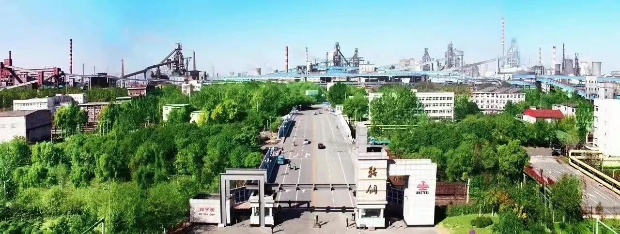 尊龙凯时人生就是搏·Z6(中国区)官方网站