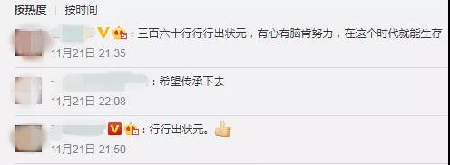 尊龙凯时人生就是搏·Z6(中国区)官方网站