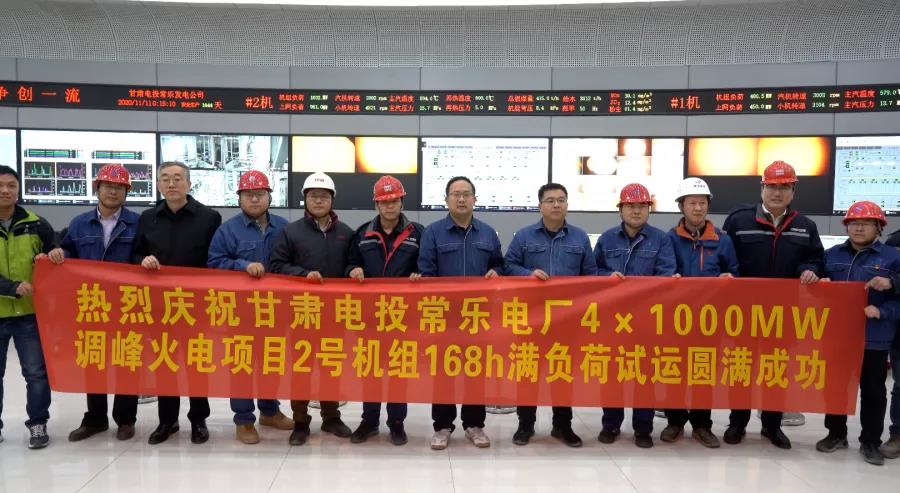 尊龙凯时人生就是搏·Z6(中国区)官方网站