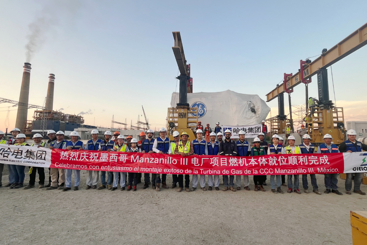 尊龙凯时人生就是搏·Z6(中国区)官方网站