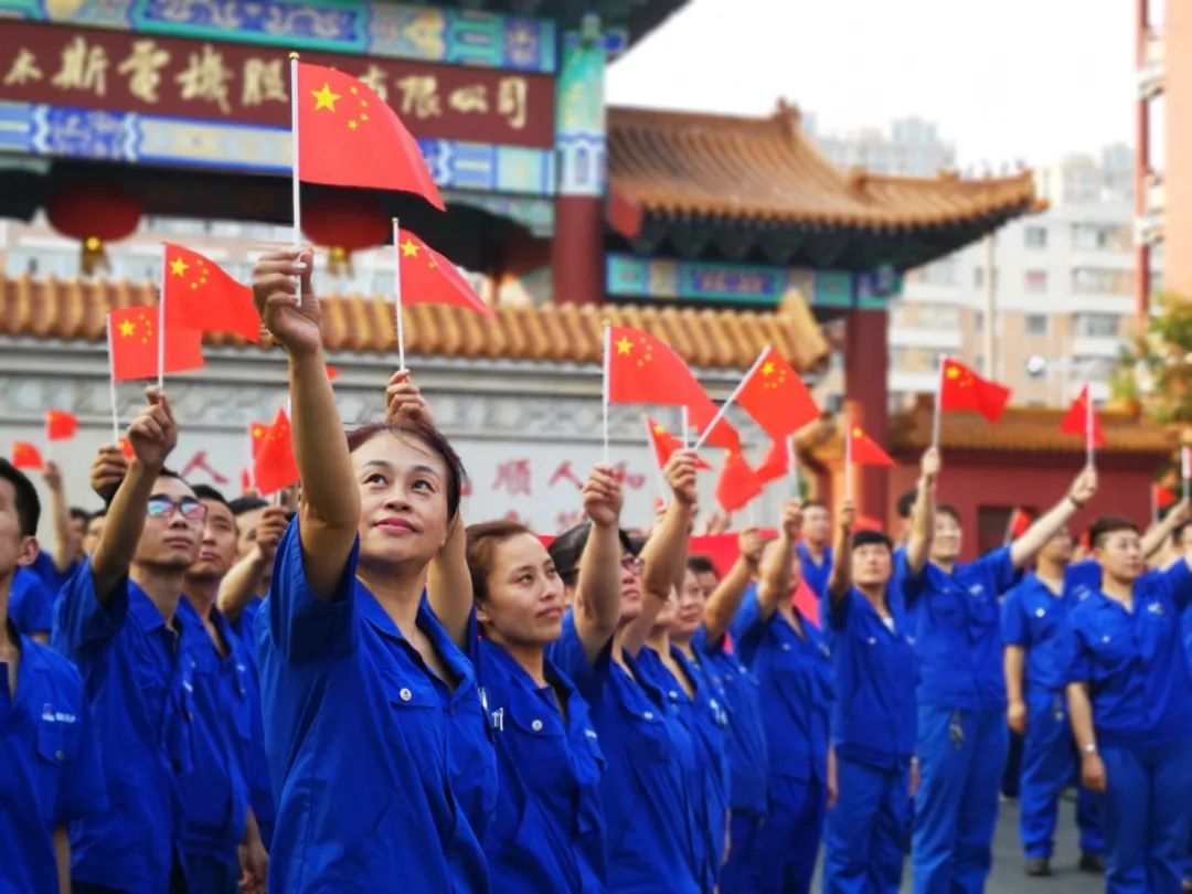 尊龙凯时人生就是搏·Z6(中国区)官方网站